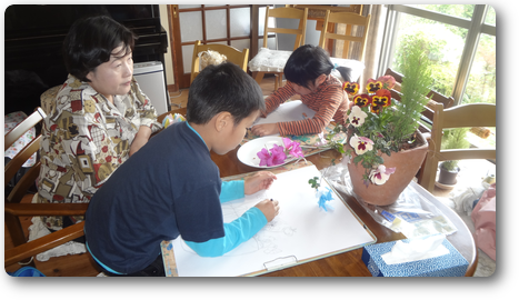 画像の説明 画像の説明